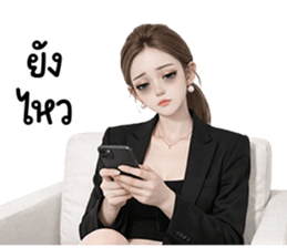 ลายที่ 35