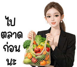 ลายที่ 41