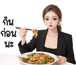 ลายที่ 47