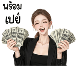 ลายที่ 49