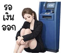 ลายที่ 51