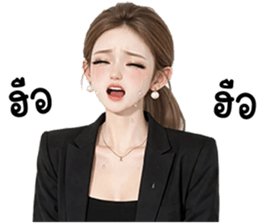 ลายที่ 53