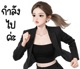 ลายที่ 57