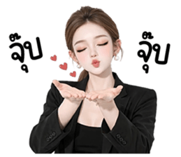 ลายที่ 59