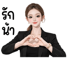 ลายที่ 61