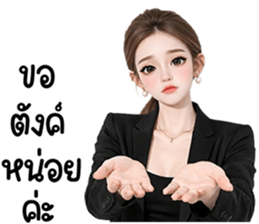 ลายที่ 63