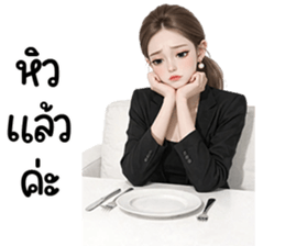 ลายที่ 65