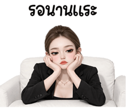 ลายที่ 67