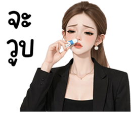 ลายที่ 69