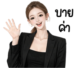 ลายที่ 73