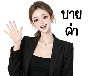 ลายที่ 37