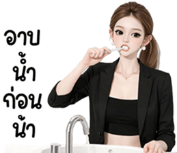 ลายที่ 75