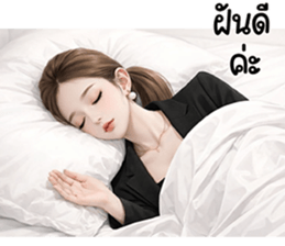 ลายที่ 79