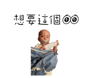 808162539