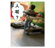 808162544