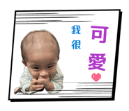 808162545