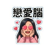 808163441