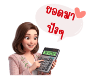 808167035