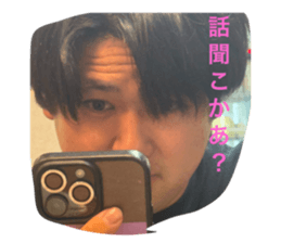808169777