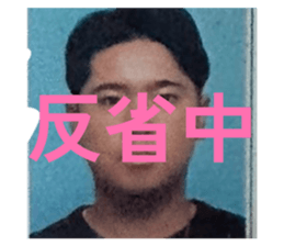 808169781