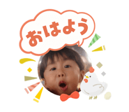 808171638