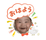 808173805