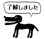 808174163