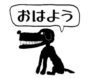 808174168