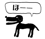 808174175