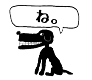 808174176