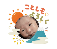 808174756