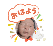 808174760