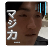 808176780