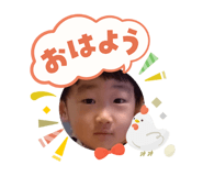 808178250