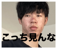808179113