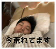 808179115