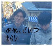 808179116