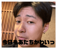 808179120