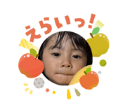 808179187