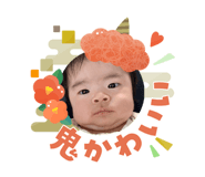 808179750