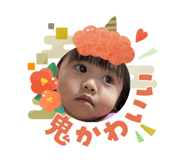 808181962