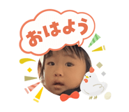 808185079