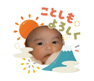808185196