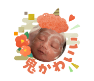808185763