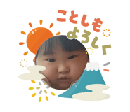 808186580