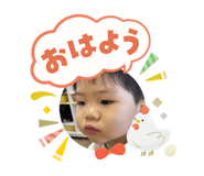 808187206