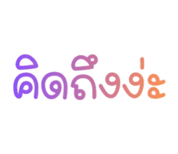 808187594