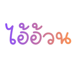 808187597