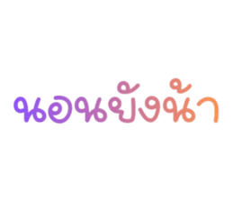 808187601
