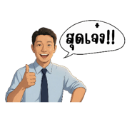 808188533